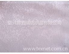 臺布面料供應與貿易信息概覽 聚焦紡織網與針織品領域