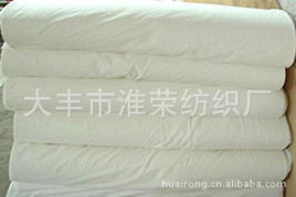 大豐市淮榮紡織廠坯布產品列表 針織品全覽